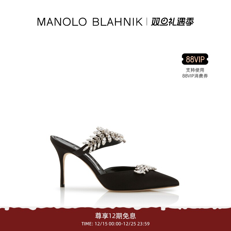 MANOLOBLAHNIK女士高跟凉鞋
