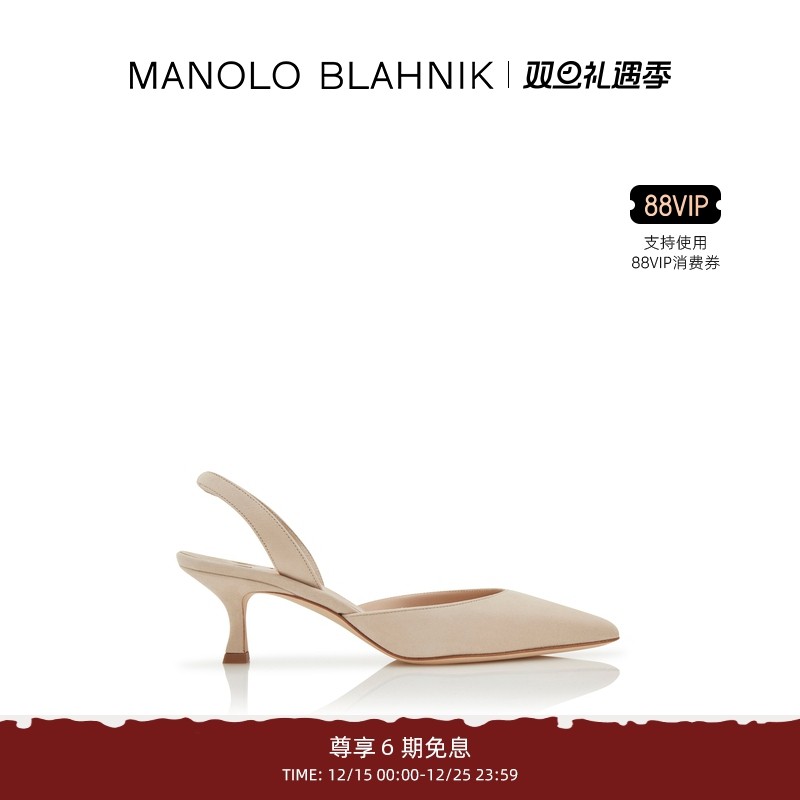 MANOLOBLAHNIK女士高跟凉鞋