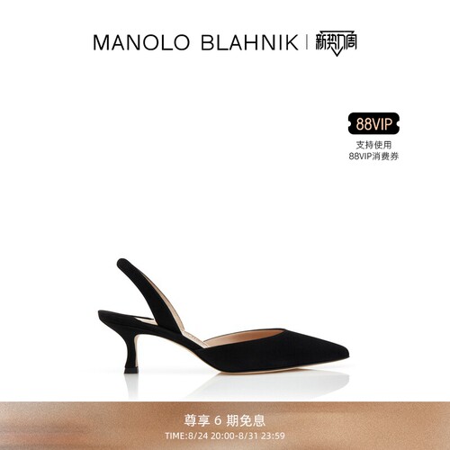 MANOLOBLAHNIK女士高跟凉鞋