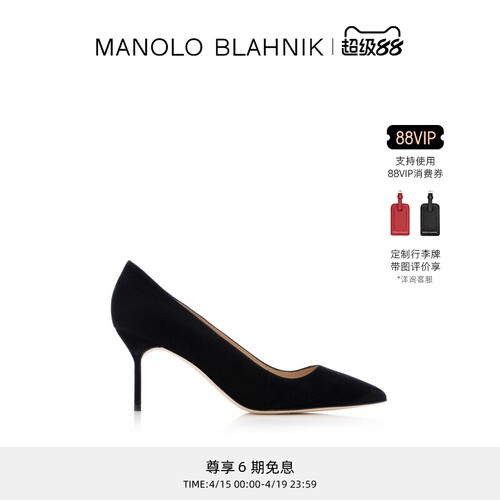 MANOLOBLAHNIK女士高跟鞋