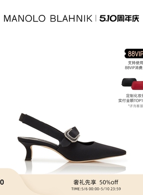 【限时折扣】MANOLO BLAHNIK玛诺洛/MB女鞋CURTIUS高跟凉鞋