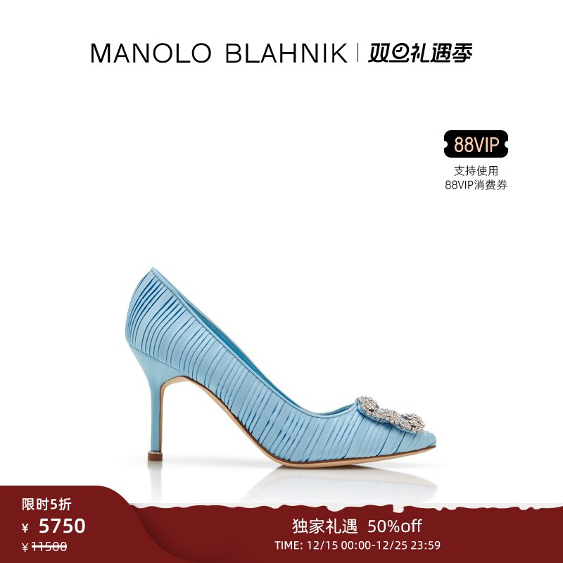 MANOLOBLAHNIK女士方扣高跟鞋