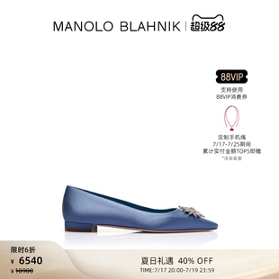 【夏日礼遇】MANOLO BLAHNIK玛诺洛/MB女鞋RONCONA平底鞋