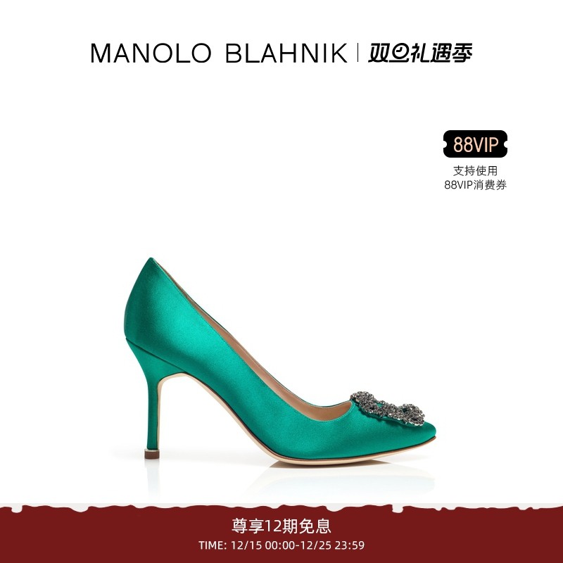 MANOLOBLAHNIK女士方扣高跟鞋