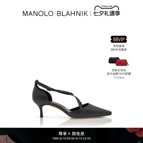 【礼物】MANOLO BLAHNIK玛诺洛/MB女鞋NOLA高跟凉鞋