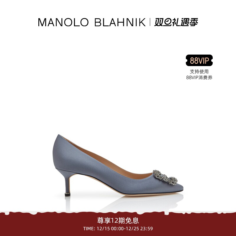 MANOLOBLAHNIK女士方扣高跟鞋