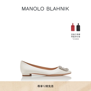 BLAHNIK玛诺洛 礼物 MANOLO HANGISI钻扣平底婚鞋 MB女鞋