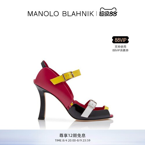 【礼物】MANOLO BLAHNIK玛诺洛/MB女鞋FUNCAS高跟凉鞋