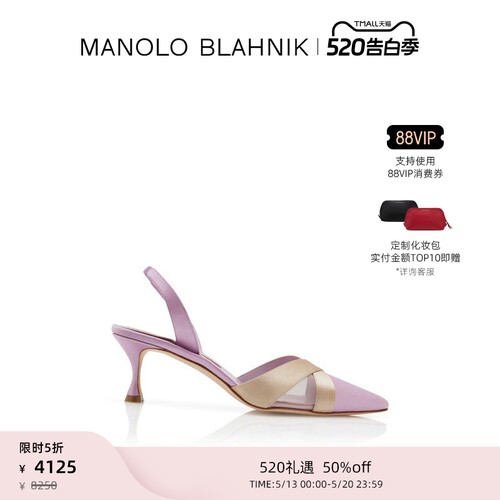 MANOLOBLAHNIK女士高跟凉鞋