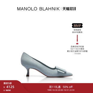 【双11提前享】MANOLO BLAHNIK玛诺洛/MB女鞋MAYSALE高跟鞋