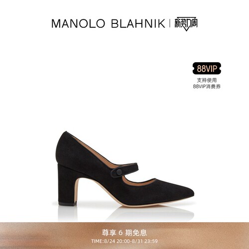 【礼物】MANOLO BLAHNIK玛诺洛/MB女鞋CAMPARIBA玛丽珍高跟鞋