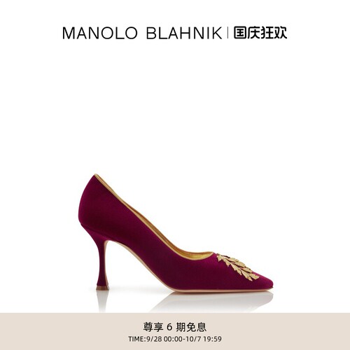 【礼物】MANOLO BLAHNIK玛诺洛/MB女鞋REVA高跟鞋