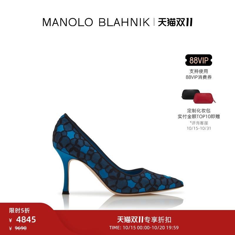 MANOLOBLAHNIK女士高跟鞋