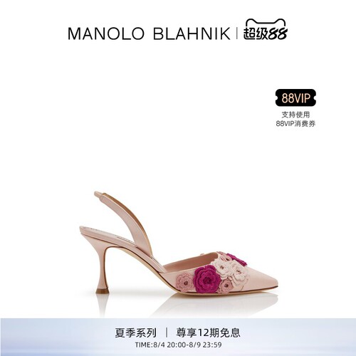 【夏季系列】MANOLO BLAHNIK玛诺洛/MB女鞋SVEMUTASLI高跟凉鞋