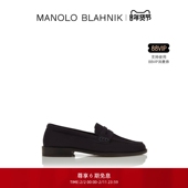 新年礼物 MANOLO BLAHNIK玛诺洛 MB男士 PERRY乐福鞋