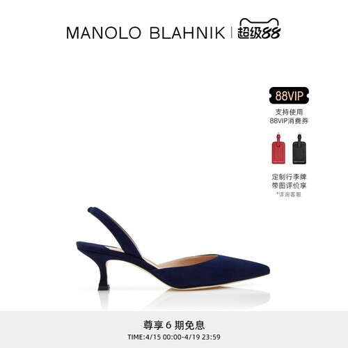 MANOLOBLAHNIK女士高跟凉鞋