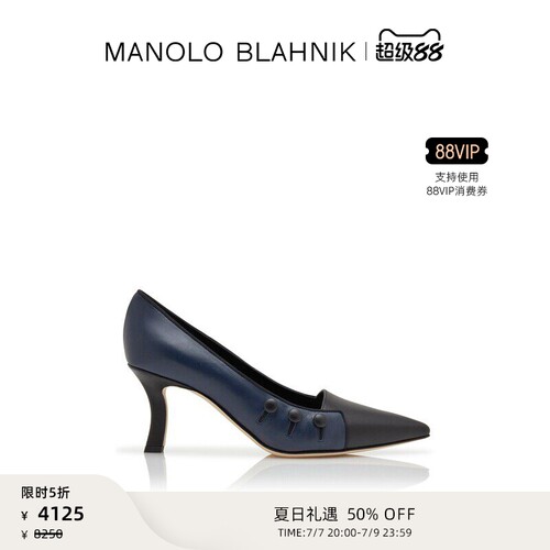 【限时折扣】MANOLO BLAHNIK玛诺洛/MB女鞋STATEIRA高跟鞋