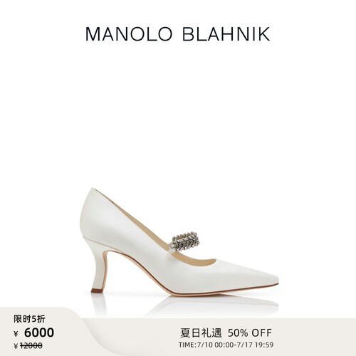 【限时折扣】MANOLO BLAHNIK玛诺洛/MB女鞋MAJIKA高跟鞋