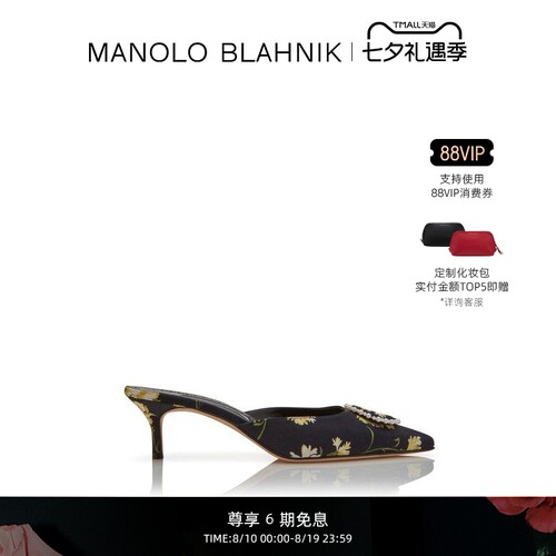 MANOLOBLAHNIK女士高跟凉鞋