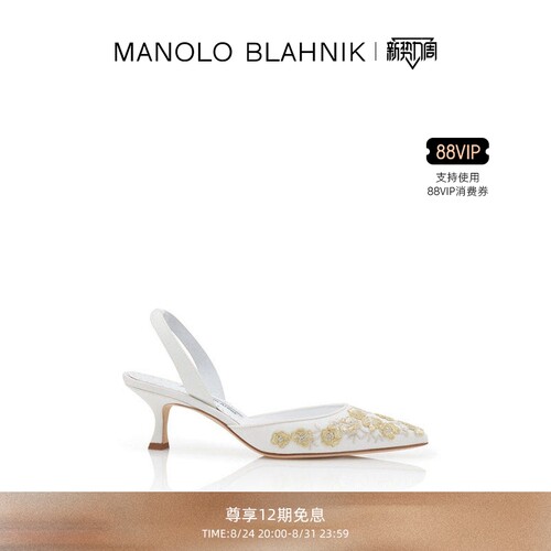 MANOLOBLAHNIK女士高跟凉鞋
