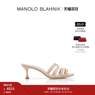 MB女鞋 BLAHNIK玛诺洛 MANOLO AHWAK高跟凉鞋 线上天猫专享