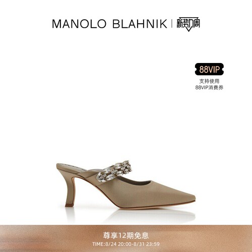 【礼物】MANOLO BLAHNIK玛诺洛/MB女鞋TAMOLMU高跟凉鞋