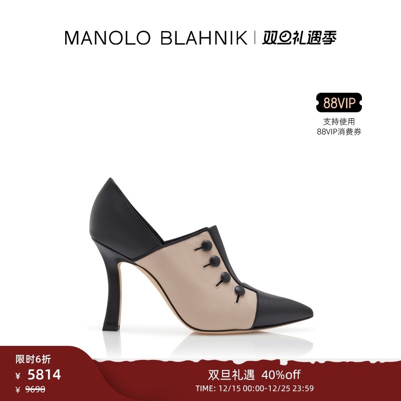 【年终优惠】MANOLO BLAHNIK玛诺洛/MB女鞋SISYGAMBIS高跟鞋