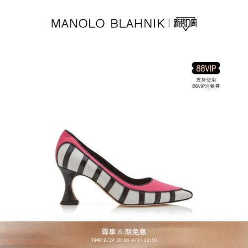MANOLOBLAHNIK女士高跟鞋