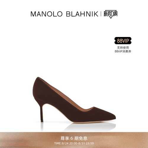 MANOLOBLAHNIK女士高跟鞋