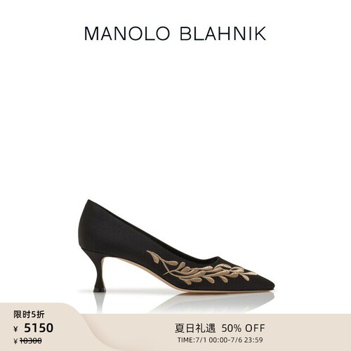 【限时折扣】MANOLO BLAHNIK玛诺洛/MB女鞋FEZA高跟鞋