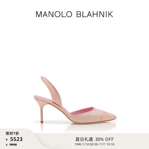 【夏日礼遇】MANOLO BLAHNIK玛诺洛/MB女鞋CAPSLI高跟凉鞋