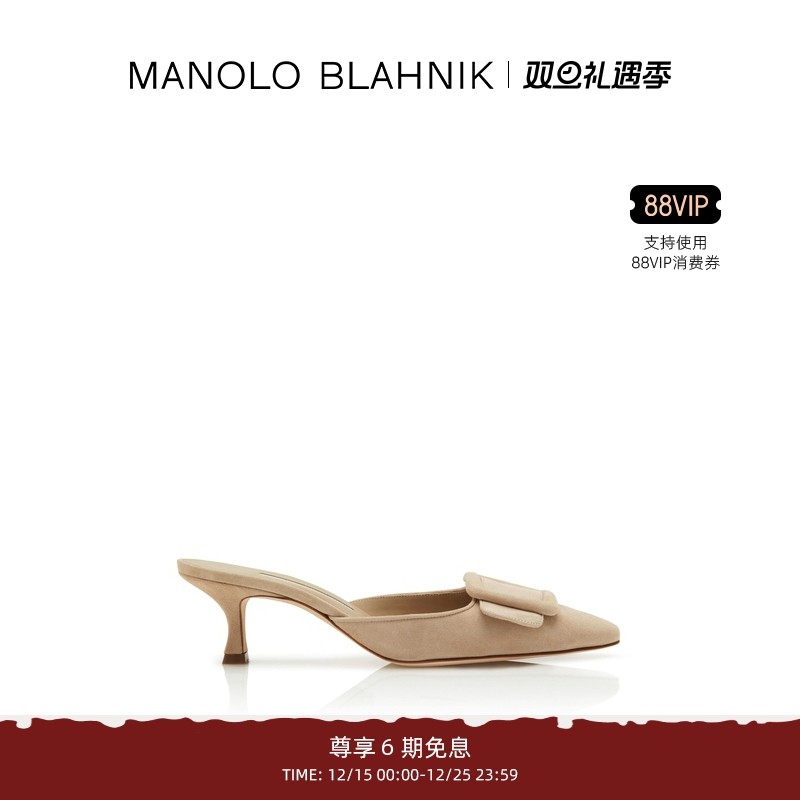 MANOLOBLAHNIK女士高跟凉鞋