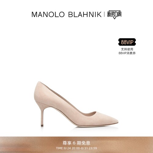 MANOLOBLAHNIK女士高跟鞋