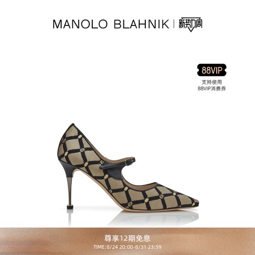 【礼物】MANOLO BLAHNIK玛诺洛/MB女鞋ALEKA玛丽珍高跟鞋