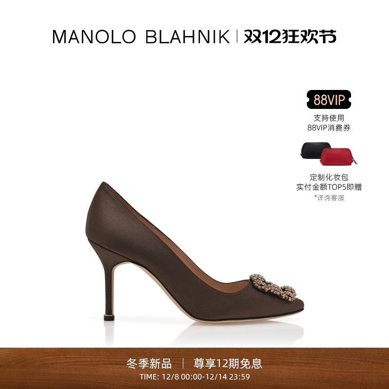 【冬季新品】MANOLO BLAHNIK玛诺洛/MB女鞋HANGISI高跟鞋