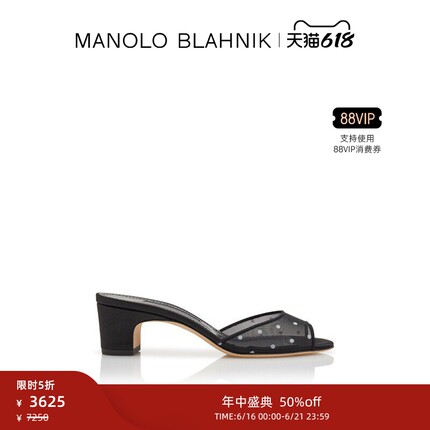 【限时折扣】MANOLO BLAHNIK玛诺洛/MB女鞋JADABAR高跟凉鞋