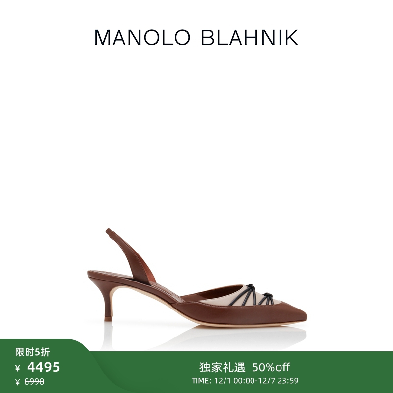 【线上天猫专享】MANOLO BLAHNIK玛诺洛/MB女鞋MARETSLI高跟凉鞋