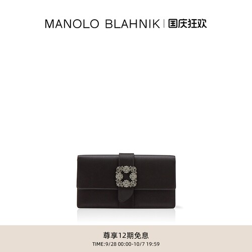 MANOLOBLAHNIK女士包袋