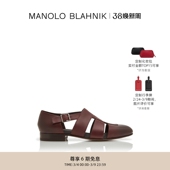 MB男士 BLAHNIK玛诺洛 MANOLO HICKORY凉鞋 礼物