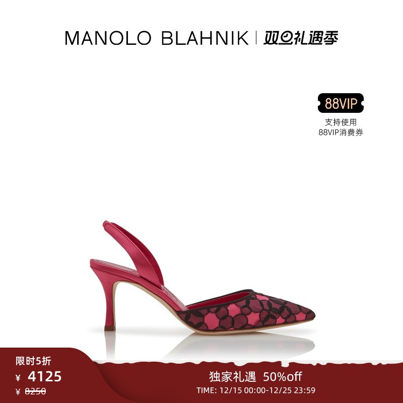 MANOLOBLAHNIK女士高跟凉鞋