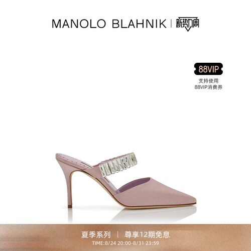 【夏季系列】MANOLO BLAHNIK玛诺洛/MB女鞋ZUMBON高跟凉鞋