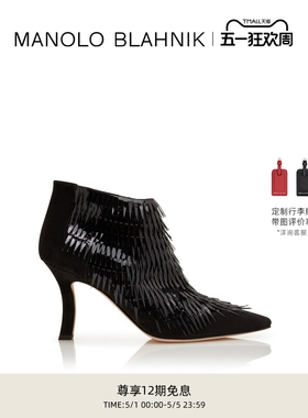 【礼物】MANOLO BLAHNIK玛诺洛/MB女鞋VERTES短靴