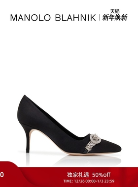 【线上天猫专享】MANOLO BLAHNIK玛诺洛/MB女鞋ASAPUMP高跟鞋