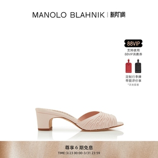 MB女鞋 BLAHNIK玛诺洛 MANOLO PIRUABAR高跟凉鞋 礼物
