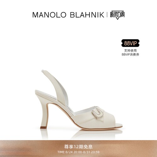 【礼物】MANOLO BLAHNIK玛诺洛/MB女鞋ACINTA高跟凉鞋