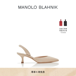 BLAHNIK玛诺洛 礼物 MANOLO CAROLYNE高跟凉鞋 MB女鞋