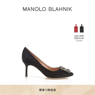 BLAHNIK玛诺洛 礼物 MANOLO HANGISI钻扣高跟婚鞋 MB女鞋