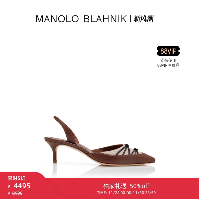 【线上天猫专享】MANOLO BLAHNIK玛诺洛/MB女鞋MARETSLI高跟凉鞋