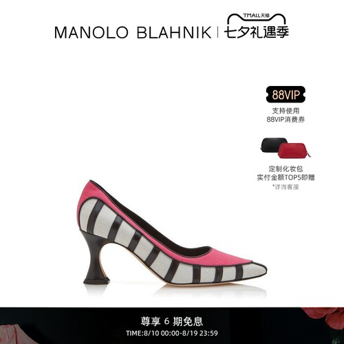 MANOLOBLAHNIK女士高跟鞋