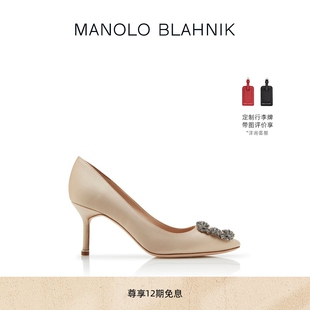 BLAHNIK玛诺洛 礼物 MANOLO HANGISI钻扣高跟婚鞋 MB女鞋